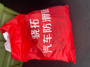 骁拓汽车轮胎防滑链SUV铁链轿车越野车面包车金属锰钢合金全包围雪地 【加强225】务必依表格型号下单 实拍图
