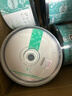 紫光（UNIS）DVD-R 竹之韵系列 空白光盘 办公数据存储 刻录光盘碟片 4.7G 50片桶装 实拍图