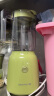 九阳（Joyoung）料理机多功能易清洗榨汁机家用搅拌机果汁机婴儿辅食机L6-L621B（绿） 晒单实拍图