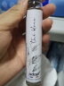 ADOPT’白麝香法国进口小众女士淡香水清新花香持久送女友七夕情人节礼物 云栖白茶#云栖梦境 如此茶香# 实拍图