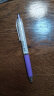 三菱（uni）UMN-138S彩色中性笔 0.38mm按动双珠啫喱笔财务用耐水耐光(替芯UMR-83)紫色杆/黑芯 1支装 实拍图
