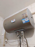 海尔（Haier）热水器国家补贴电热水器家用50/60/80升电热水器上门安装洗澡速热节能防电墙可选一级能效海尔出品 50L 2200W 经济实惠款Leader 实拍图