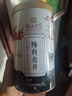 梅府茗家2025新茶绿茶雨前钱塘龙井浓香老树茶送人自己喝口粮茶200g 实拍图