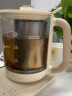小熊（Bear）养生壶 煮茶壶 1.5L家用炖煮一体花茶壶煮茶器316L不锈钢加大滤网玻璃面板YSH-E15Z1 恒温电热水壶 实拍图