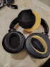 适用 Sony/索尼 MDR-XB950BT XB950B1头戴式耳机海绵套耳罩耳机套皮耳套耳机配件 黑色耳套【一对装，送收纳盒】 实拍图