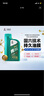 长城【勇系列】金吉星合成技术机油 SP/GF-6A 5W-30 发动机油850g/1L 实拍图