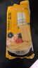 金沙河来伊份 挂面 面条 原味鸡蛋挂面 龙须面 清汤面 900g*3袋 实拍图