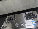 康佳（KONKA）燃气灶煤气灶双灶具 5.0kW九孔爆炒鸳鸯灶台式嵌入式 不锈钢灶台国家补贴 JZY-G900Y（液化气） 实拍图