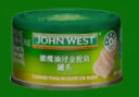 西部约翰（JOHN WEST）进口金枪鱼罐头 橄榄油浸 水浸为低脂无油零糖高蛋白 吞拿鱼即食 橄榄油浸3罐 味美 一月新货 实拍图