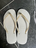 havaianas明星同款Slim细带夹脚女人字拖平底海边沙滩夏情侣拖鞋 0001-本白色 37-38 巴西码 实拍图