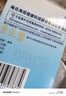 海氏海诺 75%医用酒精棉片 大尺寸消毒湿巾50片装12cm*12cm 消毒棉片 实拍图