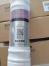 苏泊尔净水器滤芯适用于DU2U3/UU01 PP棉超滤膜颗粒活性炭滤芯后置活性炭滤芯全套滤芯专用原装滤芯 颗粒+超滤膜+后置 实拍图