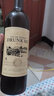 醉慕风尚甜红酒甜型酿制红葡萄酒单支 750ml*1瓶多款可选 【本店热销】醉慕甜红风尚*1 实拍图