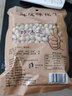 红丰亮陈皮味花生350g袋装坚果炒货零食咸干花生陈皮花生小珍珠花生带壳 红丰亮陈皮花生350g2袋 实拍图
