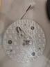 雷士（NVC）led灯盘吸顶灯替换灯芯灯板圆形磁吸模组灯管灯条24瓦白光 实拍图