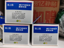 格之格T1091套装彩色墨盒NE-T109 5支适用爱普生ME30 ME300 ME360 ME70 ME510 ME520 ME1100打印机墨盒 实拍图