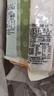 馅入糕欢蛋黄肉松馅500g 烘焙原料中秋月饼肉松蛋黄酥DIY手工馅料月饼馅料 实拍图