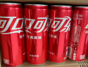 可口可乐（Coca-Cola）零度可乐 无糖汽水 碳酸饮料 330ml*20罐 整箱装 晒单实拍图