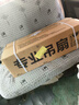 钻石牌吊扇电风扇家用客厅1.4米56吋楼顶扇工业大风力吸顶电风扇DS56-11I 实拍图