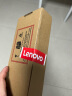 ThinkPad 联想Type-C电源适配器笔记本充电器X1 X280 T480S 65W X270/T470S/NEWS2/X1平板 实拍图