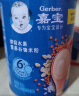 嘉宝（GERBER）【吞】混合谷物高铁米粉  6月龄多谷物辅食米糊250g  实拍图