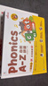 学而思Singing A-Z欢唱童谣&Talking A-Z情景表达&Phonics A-Z自然英语启蒙发声书 套装三册 语感大启蒙听说唱跳英语语感启蒙绘本玩具 紧抓宝宝语言黄金期 实拍图