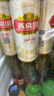 燕京啤酒 U8小度酒8度啤酒500ml*18听 中秋送礼  整箱装 实拍图
