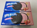 奥利奥（Oreo）夹心饼干休闲零食办公室零食网红小吃 清新草莓味194g 实拍图