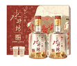 水井坊臻酿八号 52度 520ml*2瓶 礼盒装 浓香型白酒 【中秋送礼】 实拍图