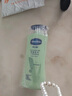 凡士林晒后修护补水保湿焕亮身体乳套装400ml+100ml*3送30g旅行装 实拍图