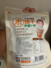 艾唯倪米饼儿童零食磨牙饼干宝宝零食纯净配料韩国原装进口 多口味30g*3 实拍图