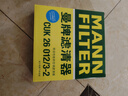 曼牌滤清器（MANNFILTER）活性炭空调滤清器CUK26012/3-2 ML320GLE320/350 GL400GLS500 300 实拍图