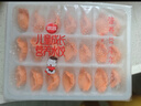 思念儿童水饺 虾仁玉米水饺300g42只 果蔬和面海鲜小水饺儿童 实拍图