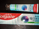 高露洁（Colgate）每日光泽健齿修护牙膏草本160g含氟防蛀清新口气美白亮白抗敏 实拍图