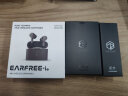 弱水时砂earfree i3全球版真无线耳机ANC主动降噪HIFI关联蓝牙5.3 武士灰  4月15日前发货 晒单实拍图