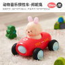 弥鹿（MiDeer）儿童玩具车小汽车模型惯性助力车宝宝1岁动物小狮子兔子音乐小车 【新品】邦妮小兔子 晒单实拍图