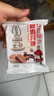 秋香月饼 酥皮苏式枣泥豆沙五仁月饼中秋食品送礼散装临沂特产 【20只现五仁枣泥红豆沙】 实拍图