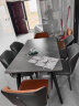 全友家居岩板餐桌家用多功能可伸缩圆餐桌椅子现代简约吃饭方桌670120 灰色|岩板|A餐桌1.4m+餐椅桔2灰4 实拍图
