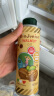 碧欧奇意大利进口核桃油宝宝辅食用油250ml/瓶冷榨佐餐油儿童营养用油 实拍图