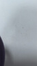 氧派（YANGPAI）眼罩睡眠缓解疲劳护眼遮光男士眼罩睡觉成人助眠双面冰丝真丝眼罩 实拍图