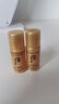 后（The history of Whoo）后套装小样旅行试用装后套盒拱辰享水妍天气丹津率享女礼盒护肤品 天率丹乳液旅行装小样30瓶 实拍图