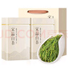 宋品2025新茶绿茶安吉白叶一号白茶茶叶春茶自立袋装口粮茶 【雨前一级半斤】 125g*2罐 实拍图