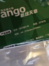 天章 （TANGO）A4相纸180g 单面高光相片纸 名片定制打印相片 彩色照片打印纸 a4喷墨证件照打印机照相纸 20张/包 实拍图