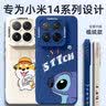 XP适用vivox500pro手机壳新款镜头全包x500pro保护外壳防摔硅胶男女生带挂绳高级感-古董白敦煌飞蝶 实拍图