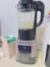 九阳（Joyoung）破壁机家用三重降噪加热豆浆机果汁机早餐机榨汁机辅食机1.75L大容量L18-Y928S 晒单实拍图