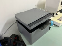 华为（HUAWEI）黑白激光多功能打印机 Pixlab B5 商务办公家用无线打印复印扫描自动双面一碰打印鸿蒙系统 实拍图
