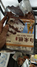 金刚山辣白菜下饭菜 东北朝鲜族韩式金刚山传统韩式泡菜 泡菜年货礼盒 400g3袋【糖醋蒜泡菜】 实拍图