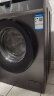 Leader海尔智家出品 滚筒洗衣机全自动 以旧换新 超薄564mm 家用10公斤 内衣除菌变频防残留@G10B22SE 晒单实拍图