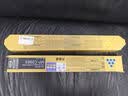 格赞适用理光mpc2011sp粉盒MPC2503C打印机碳粉墨粉MP C2003SP C2004exSP C2503 C2504 C2011硒鼓 黄色大容量 实拍图