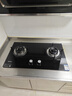 OPPEIN燃气灶双灶家用 天然气灶双灶具 5.0kW家用猛火灶 钢化玻璃双灶台嵌两用全进风Q803GA（天然气） 实拍图